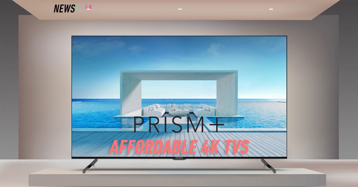 PRISM+ q series