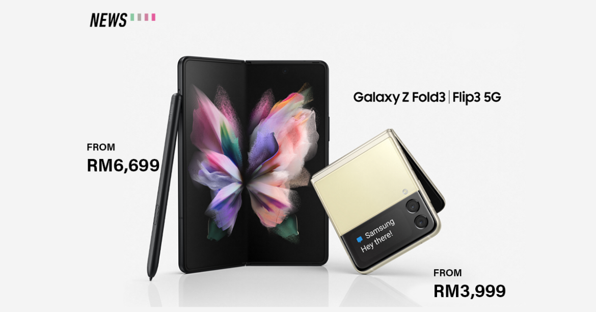 Galaxy Z Fold3 5G, Galaxy Z Flip3 5G
