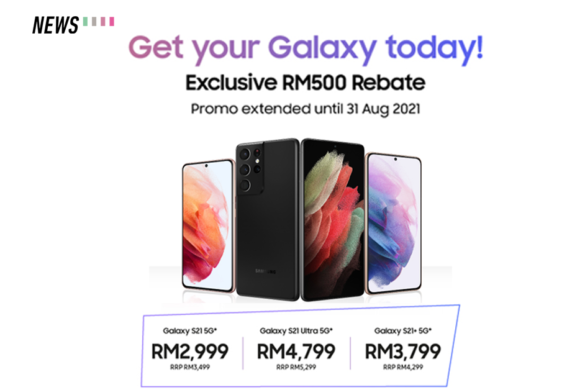 Samsung Galaxy S21 series, Samsung Galaxy S21