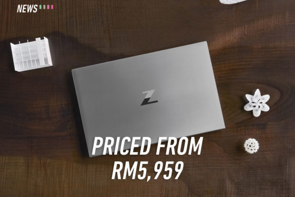HP Zbook Firefly G8