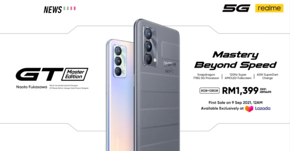 realme GT Master Edition