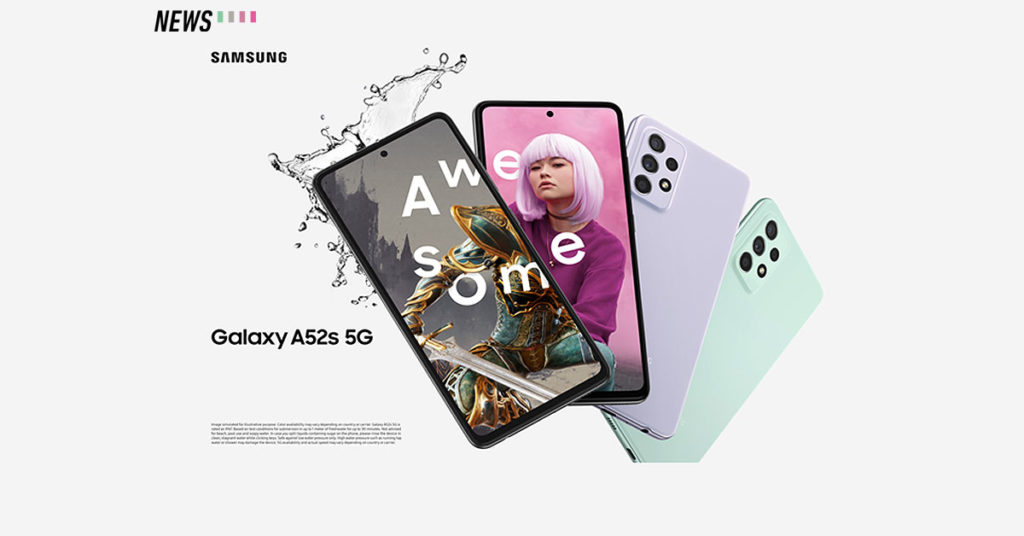 samsung galaxy a52s 5g