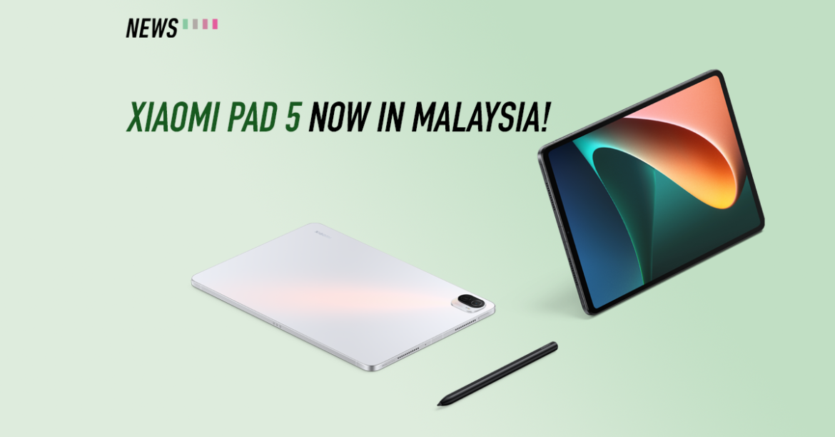 Xiaomi Pad 5