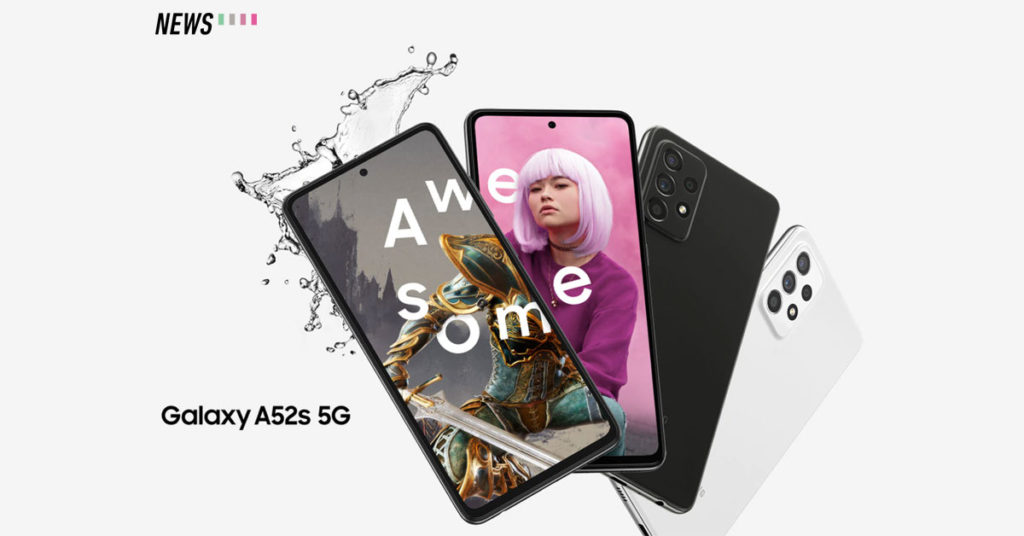 samsung galaxy a52s 5g launch
