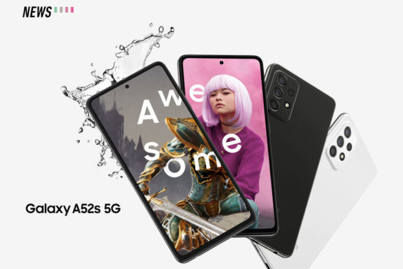 samsung galaxy a52s 5g launch