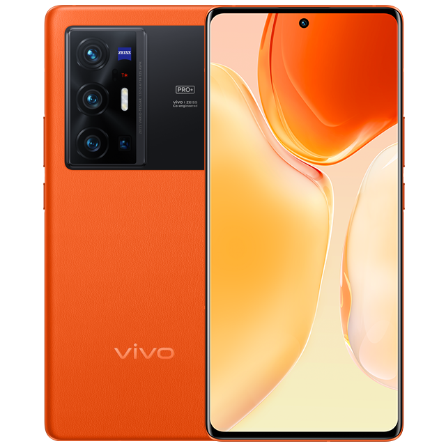 vivo x70 pro+