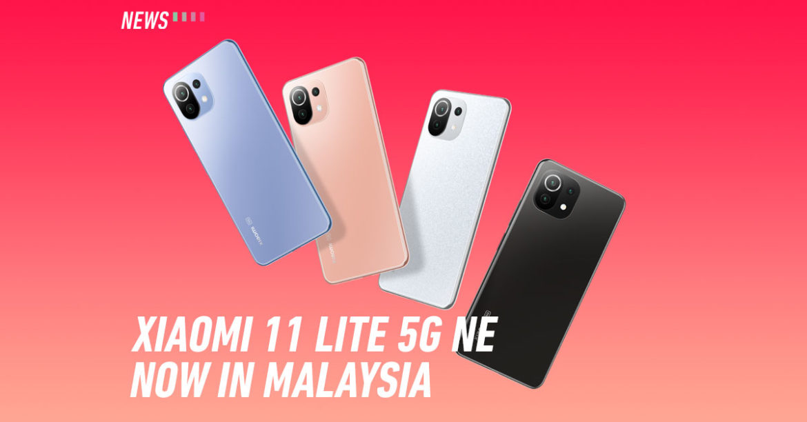 xiaomi 11 lite 5g ne