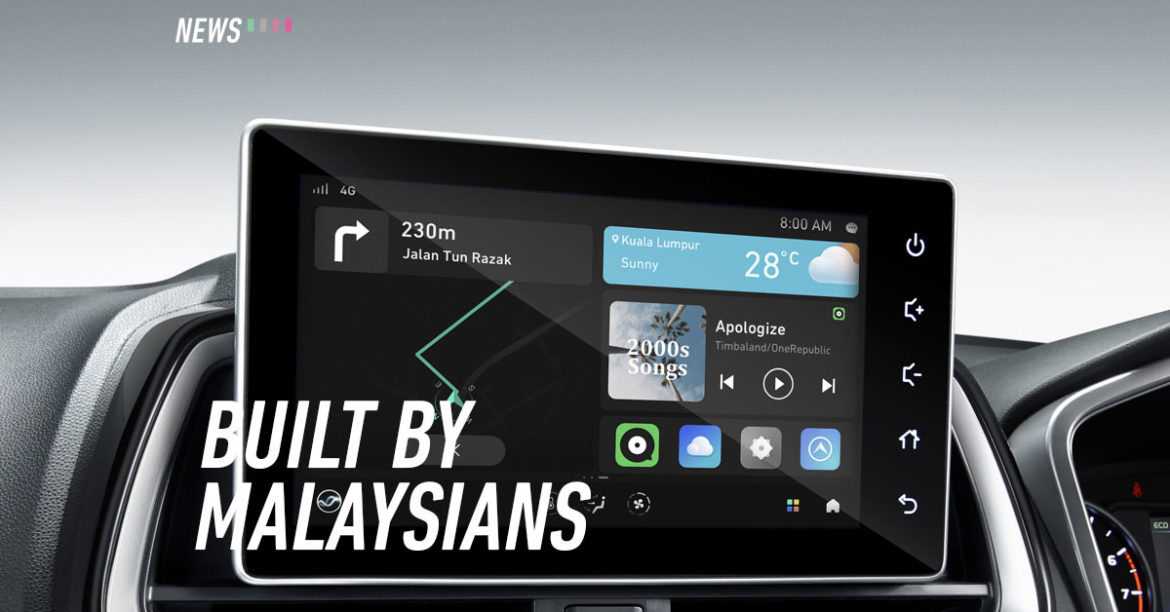 ATLAS infotainment system