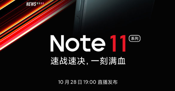 redmi-note-11-launch-edited