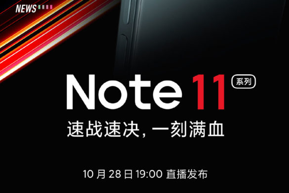 redmi-note-11-launch-edited