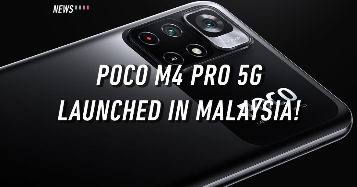 POCO M4 PRO 5G