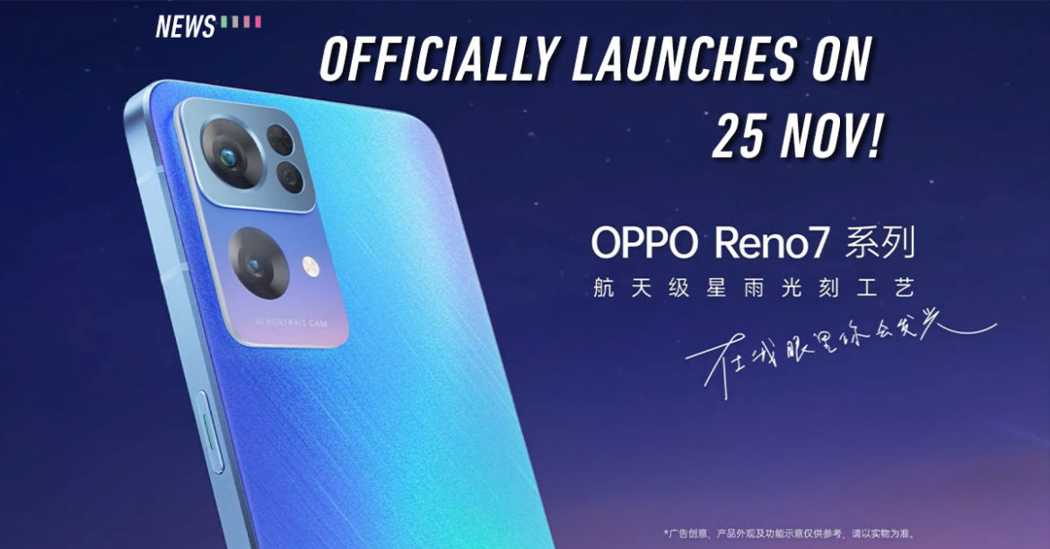 OPPO Reno7 Feature Image