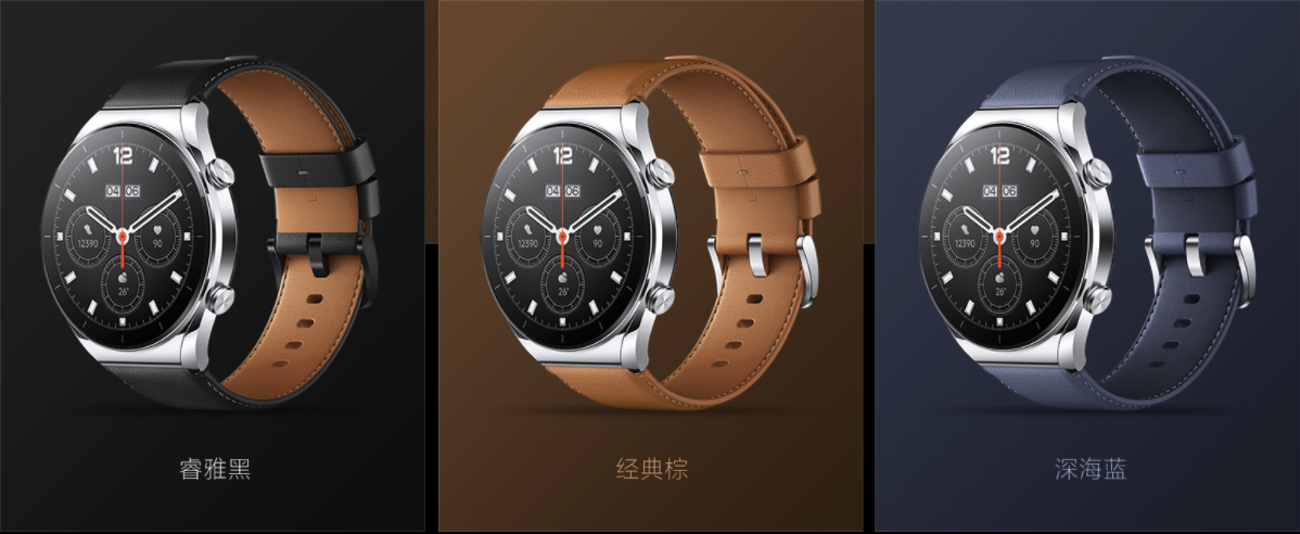 Xiaomi Watch & Buds