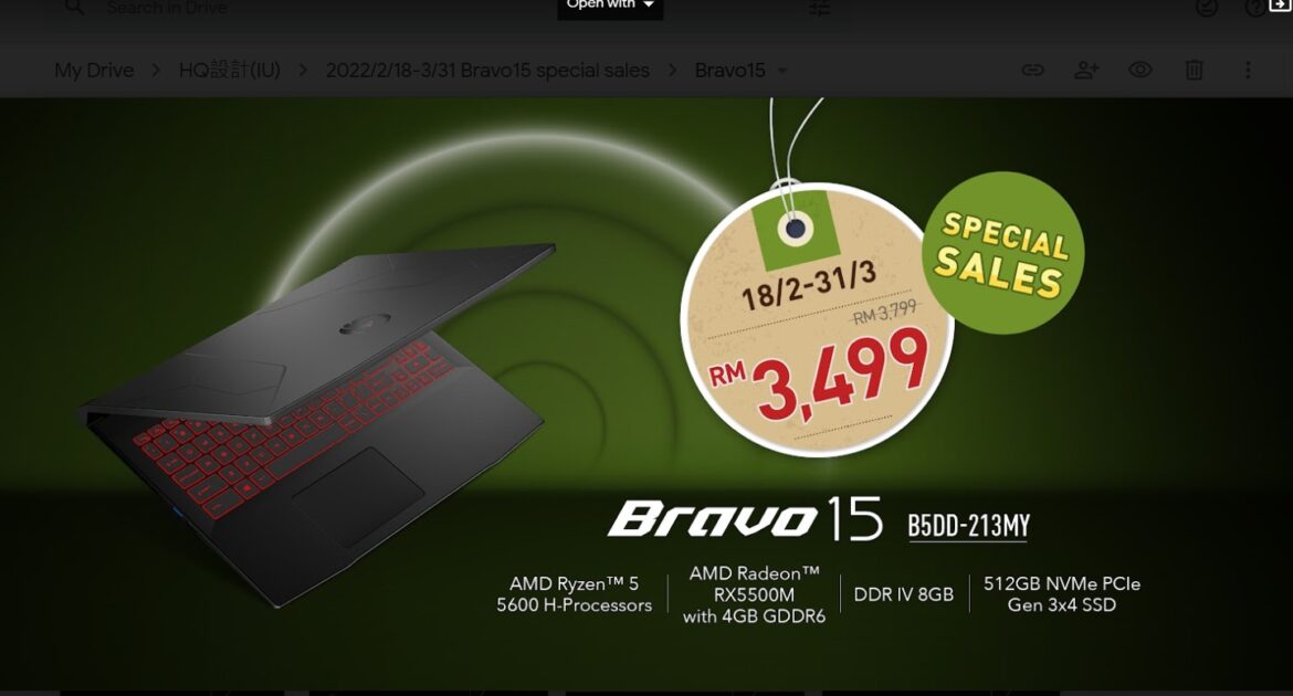 MSI Bravo 15