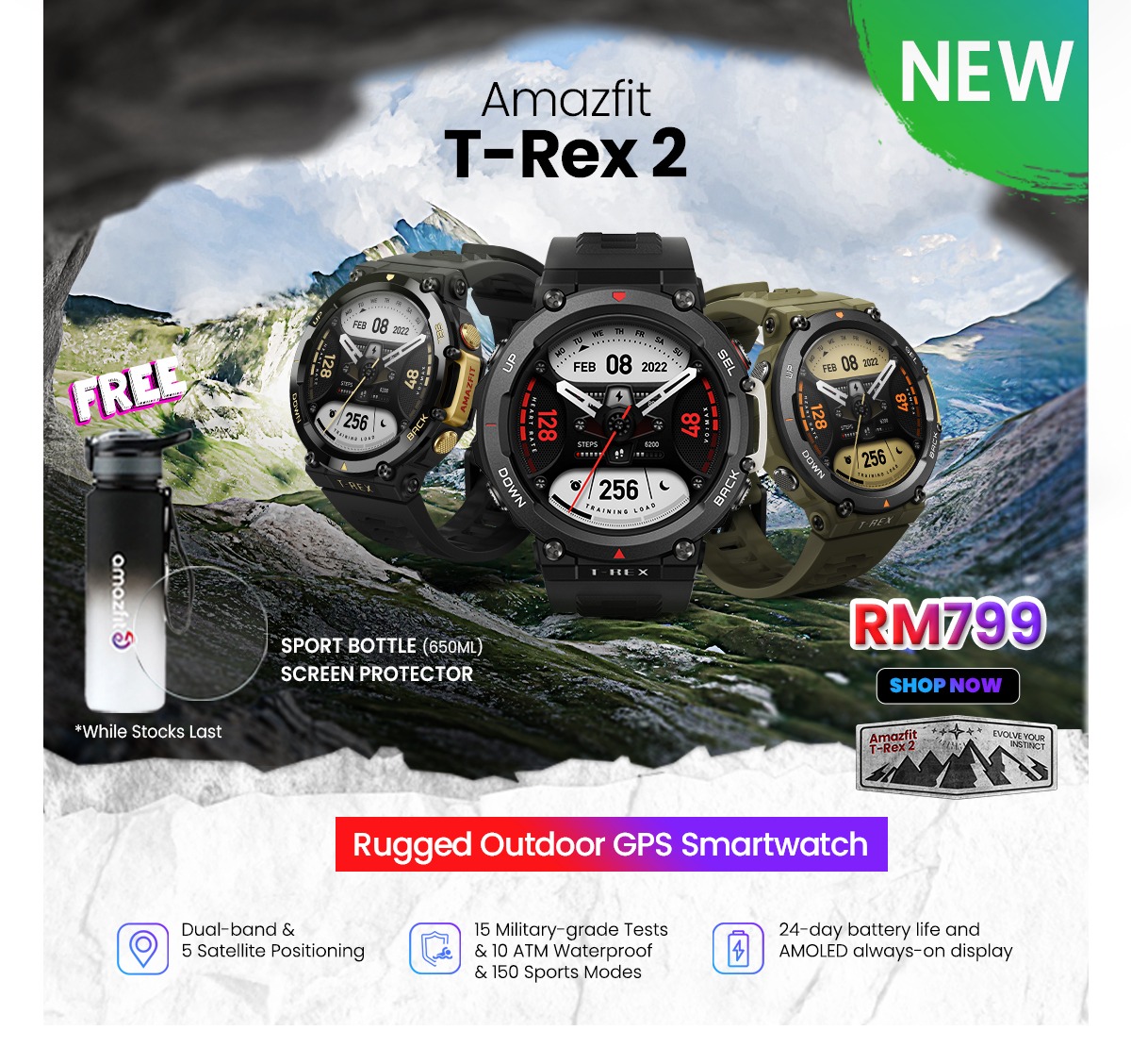 Watch Amazfit T-Rex 2 Ember Black