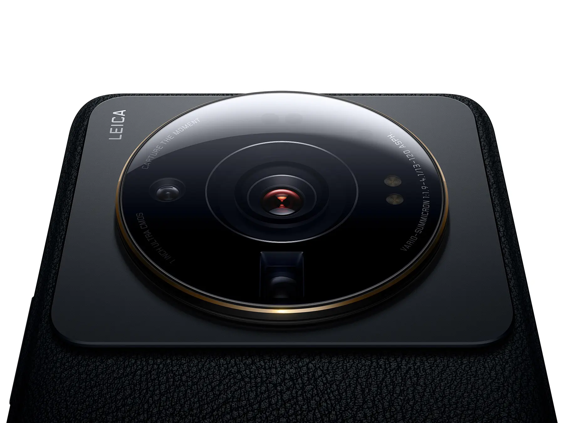 Xiaomi 12S Ultra