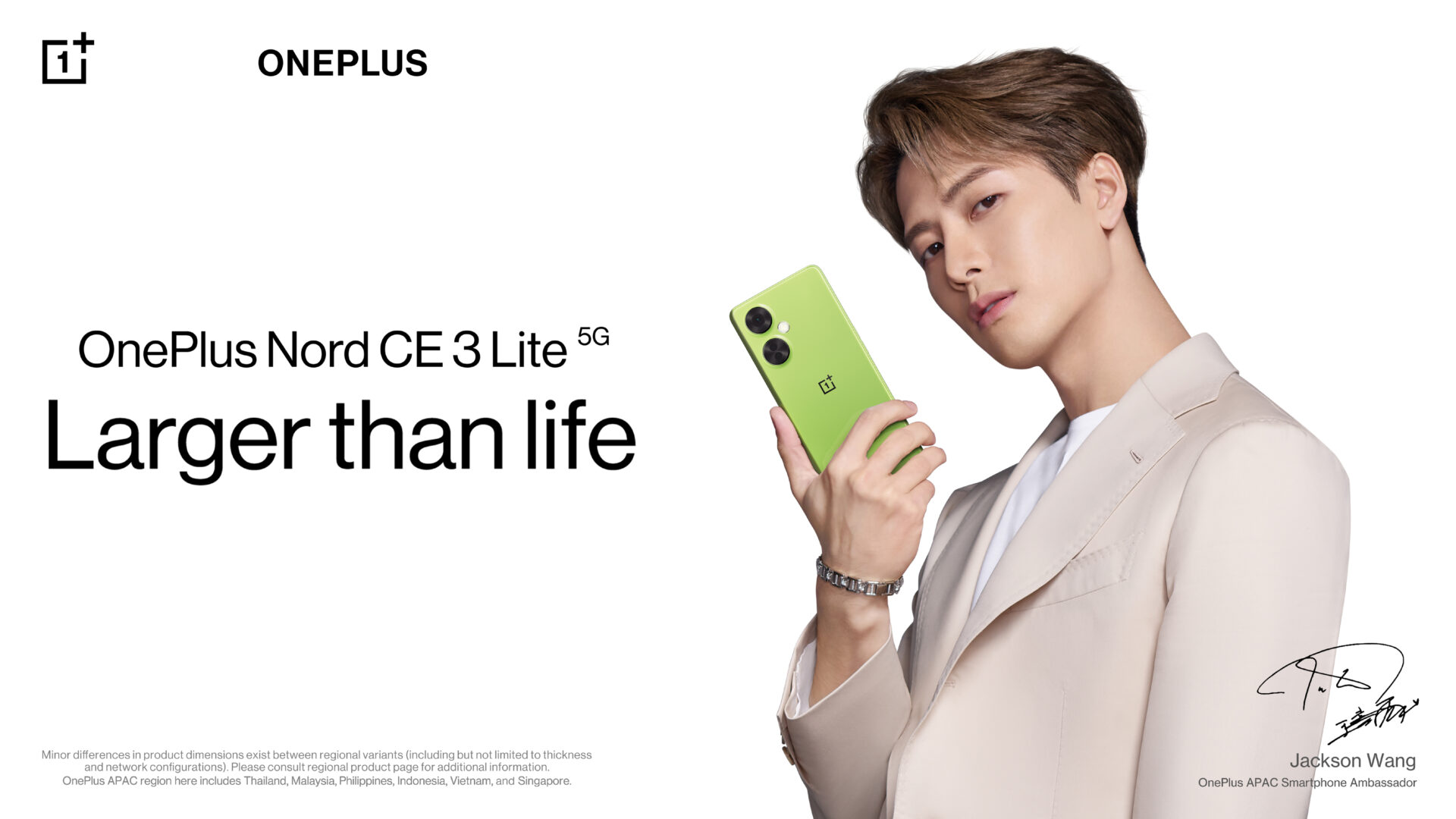 OnePlus launches Nord CE 3 Lite and Nord Buds 2 thumbnail
