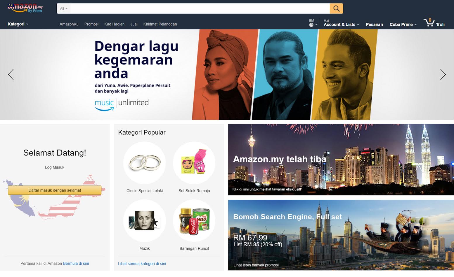 Amazon Malaysia to launch in late 2017 - KLGadgetGuy